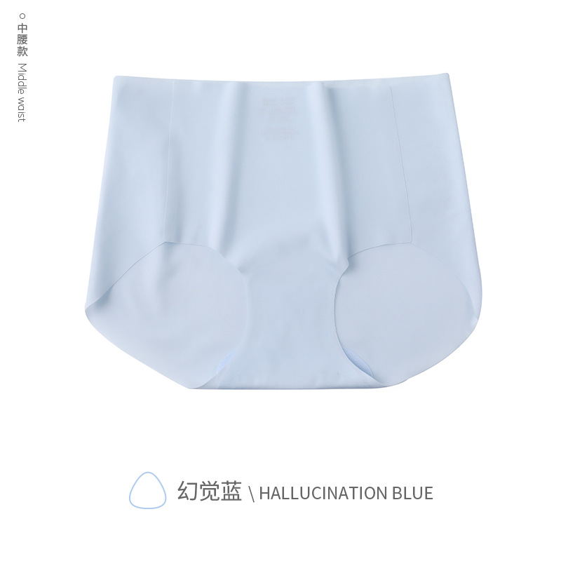 一片式抗菌無痕三角褲