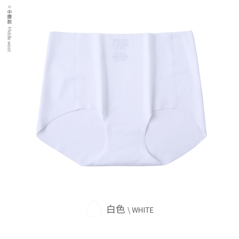 一片式抗菌無痕三角褲