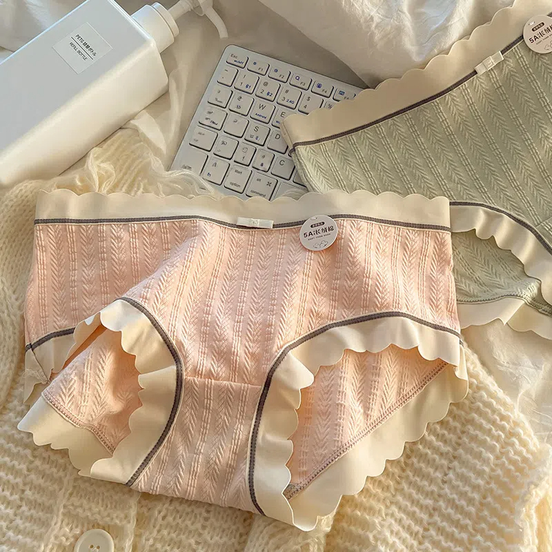 透氣無痕純棉抑菌中腰三角內褲