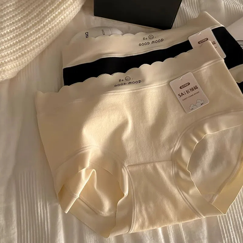 中腰純棉抗菌襠無痕親膚透氣包臀內褲