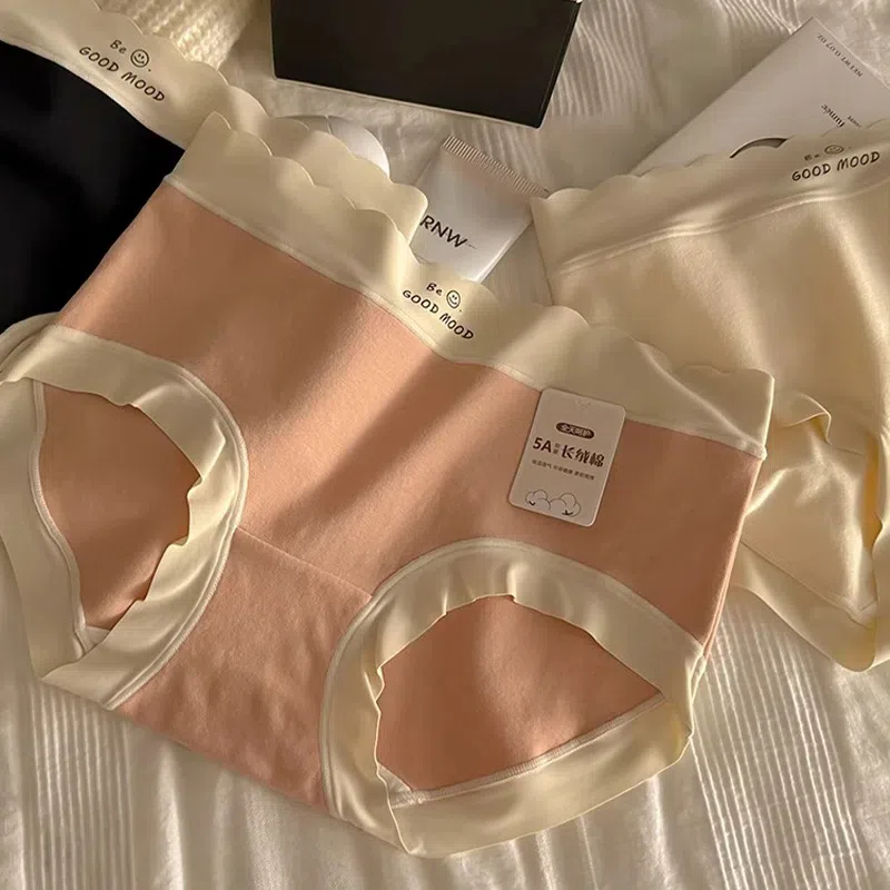 中腰純棉抗菌襠無痕親膚透氣包臀內褲