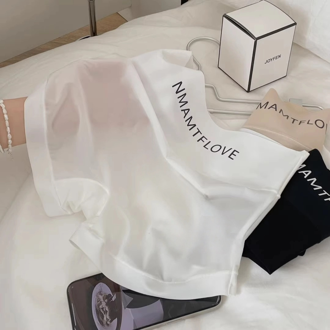 超薄冰絲不捲邊無痕四角內褲