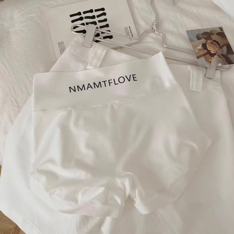 超薄冰絲不捲邊無痕四角內褲