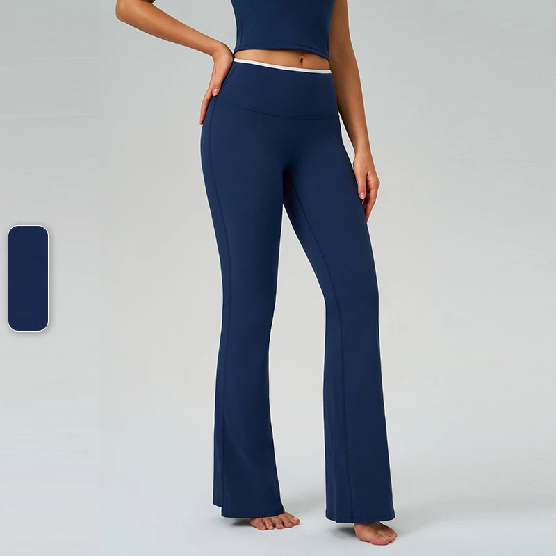 撞色高腰速幹跑步健身微喇褲