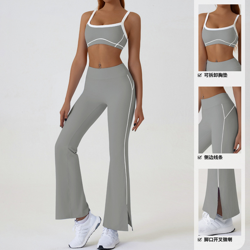 夏季裸感緊身胸長褲套裝