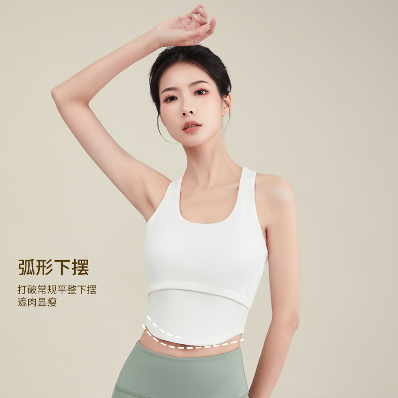 高強度帶胸墊瑜伽背心