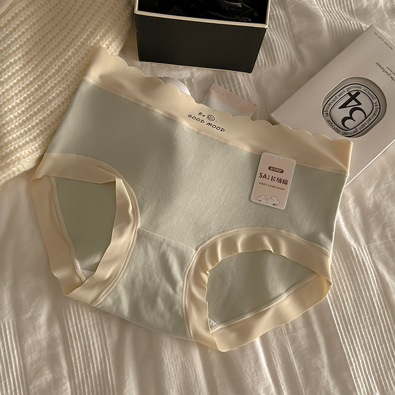 中腰純棉抗菌襠無痕親膚透氣包臀內褲