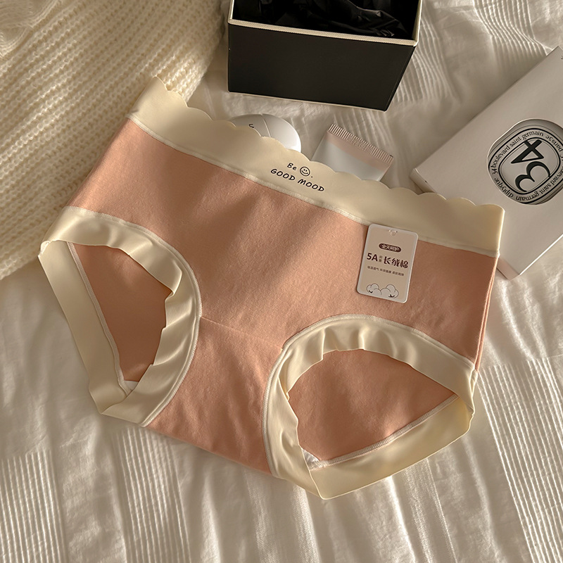 中腰純棉抗菌襠無痕親膚透氣包臀內褲