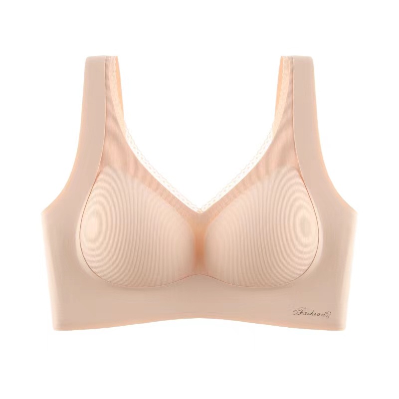 提拉無痕無鋼圈舒適抗菌收副乳防下垂美背文胸