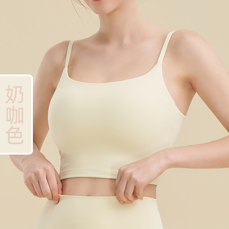 一體式細肩帶防震運動文胸