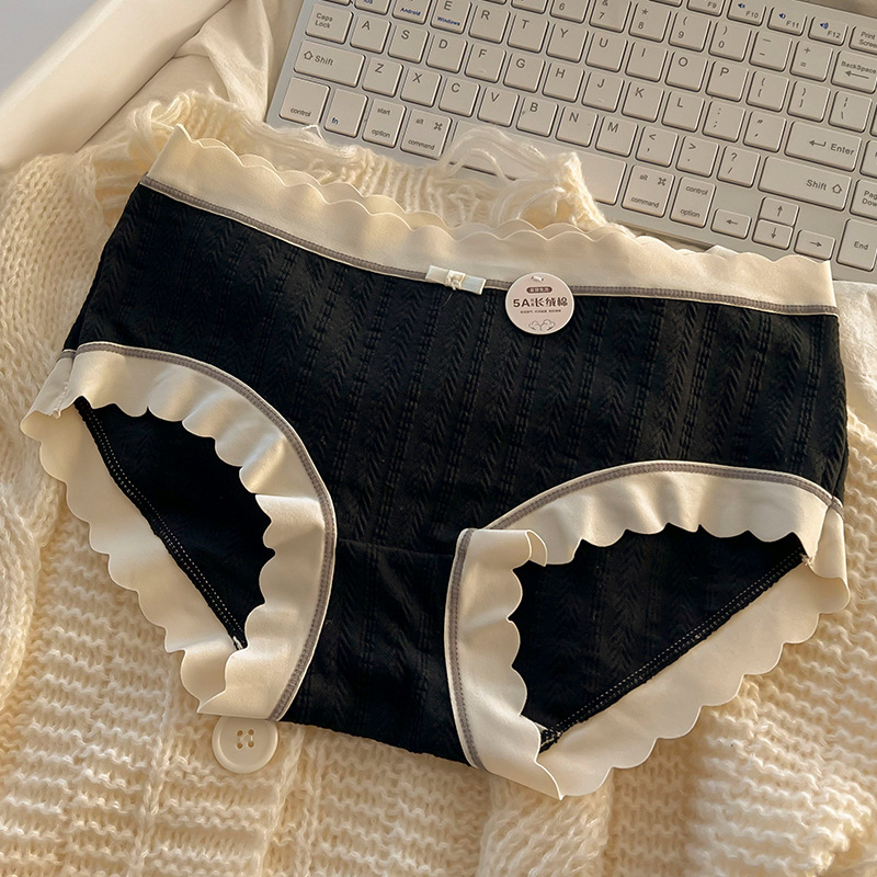 透氣無痕純棉抑菌中腰三角內褲