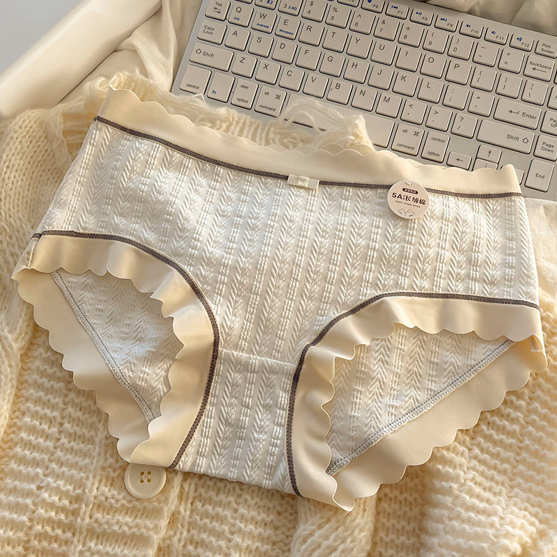 透氣無痕純棉抑菌中腰三角內褲