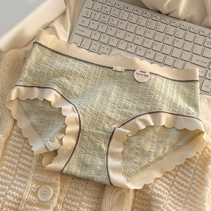 透氣無痕純棉抑菌中腰三角內褲