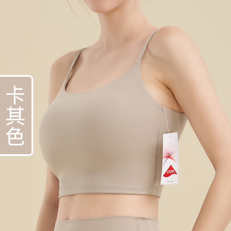 一體式細肩帶防震運動文胸