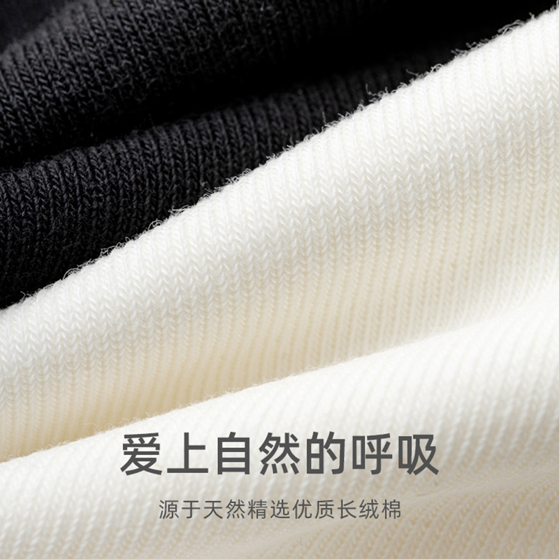 專業新款ins潮瑜伽襪