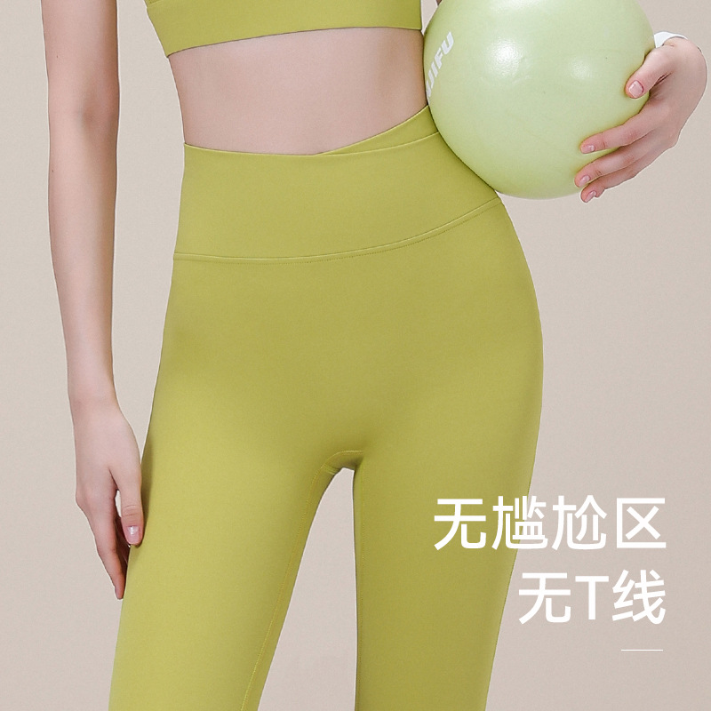 交叉腰頭長褲M字弧形高腰褲