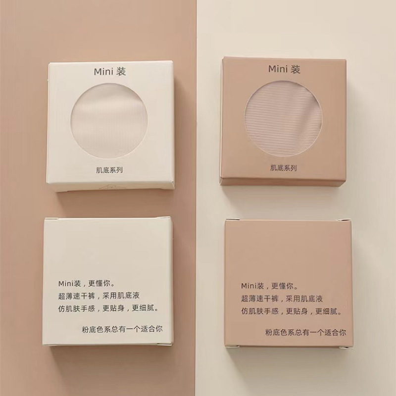 裸色系絲滑親膚面膜內褲