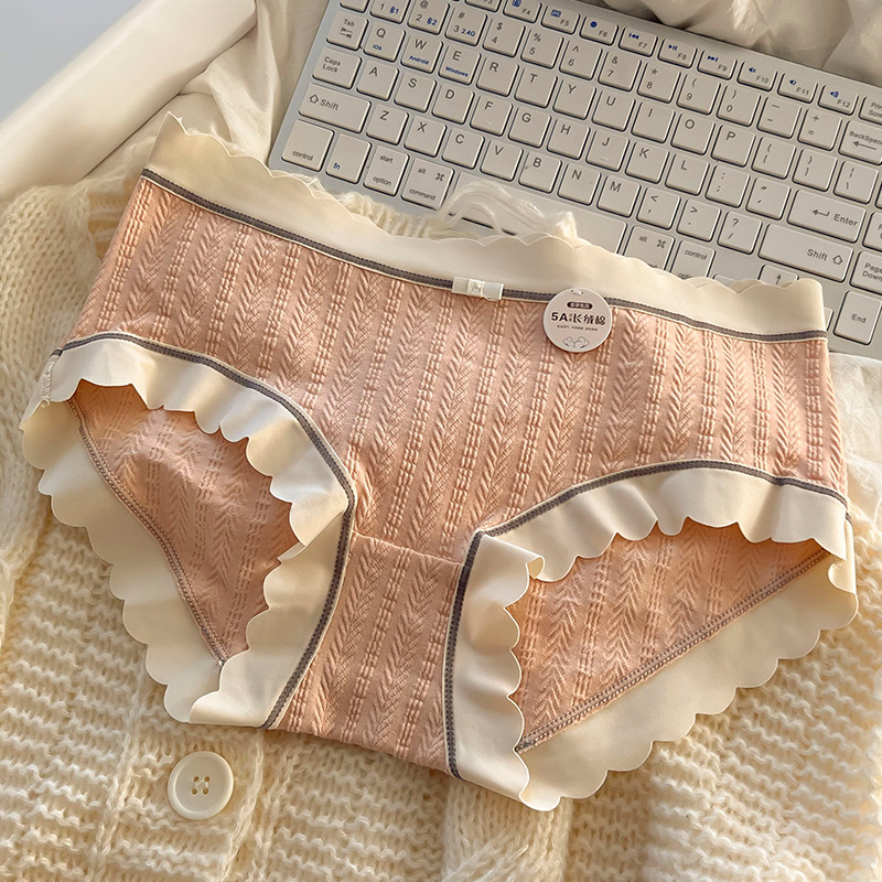 透氣無痕純棉抑菌中腰三角內褲