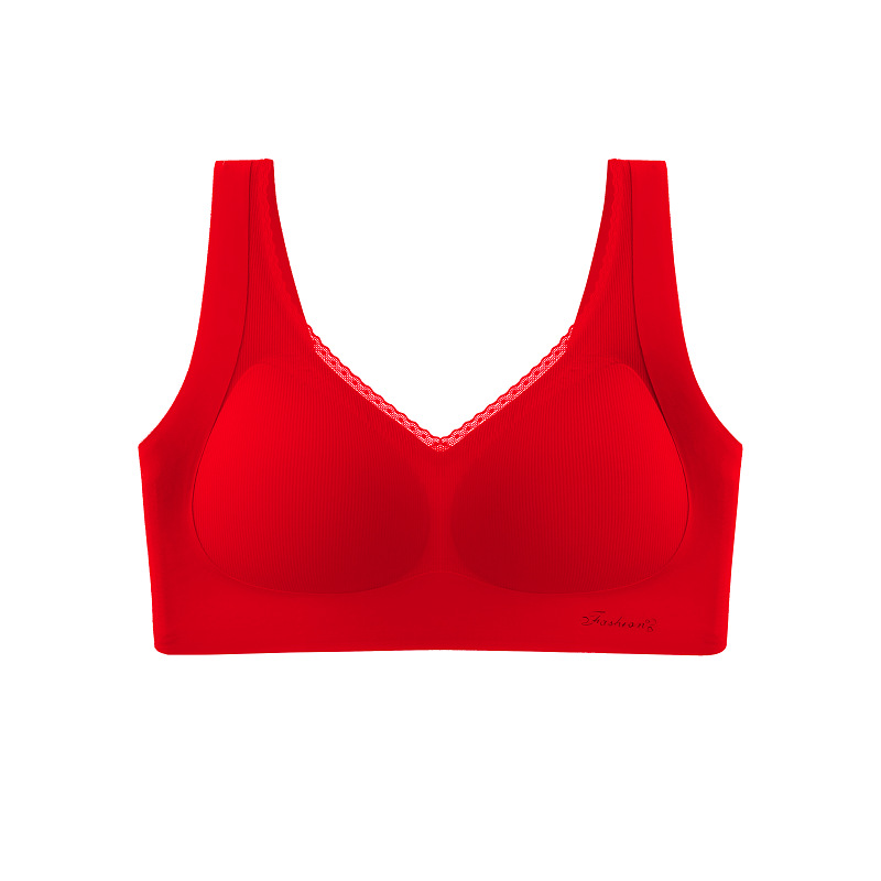 提拉無痕無鋼圈舒適抗菌收副乳防下垂美背文胸