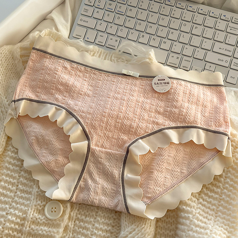 透氣無痕純棉抑菌中腰三角內褲
