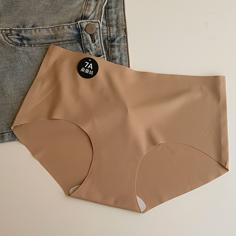 中腰抑菌襠薄款無痕內褲
