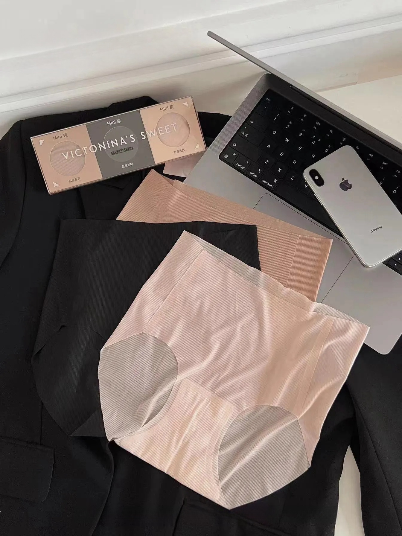 無痕冰絲禮盒3條裝粉底液內褲