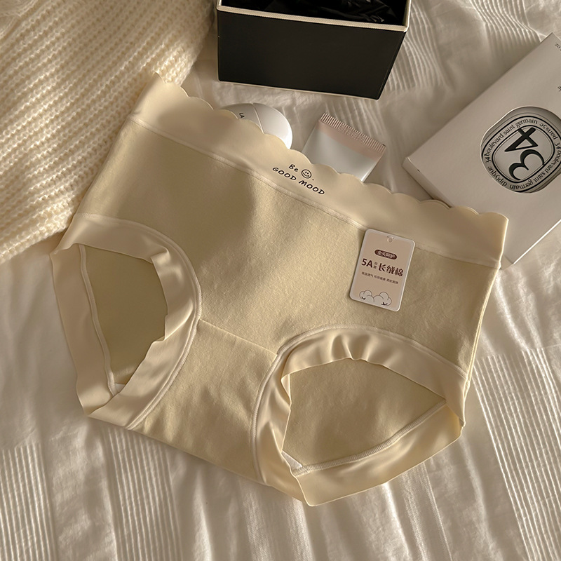 中腰純棉抗菌襠無痕親膚透氣包臀內褲