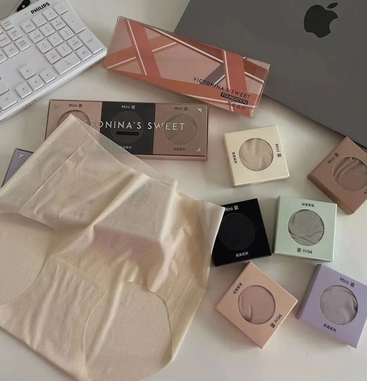 無痕冰絲禮盒3條裝粉底液內褲