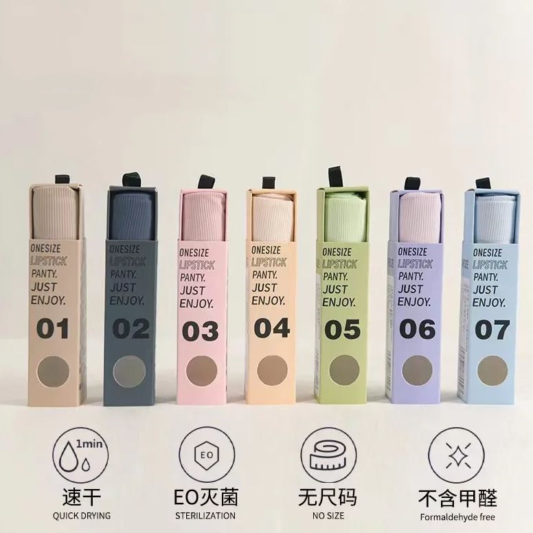 薄款7條裝星期口紅內褲