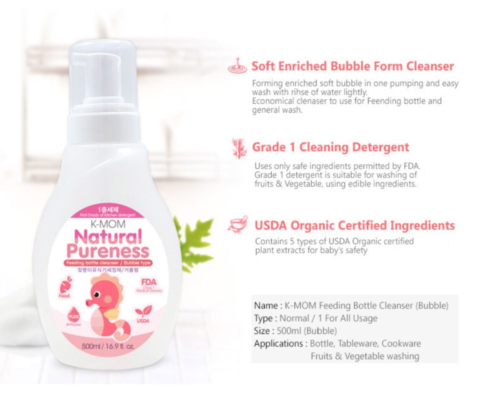 K-MOM Baby Bottle Cleanser Bubble Type Refill 500ml-Bebehaus
