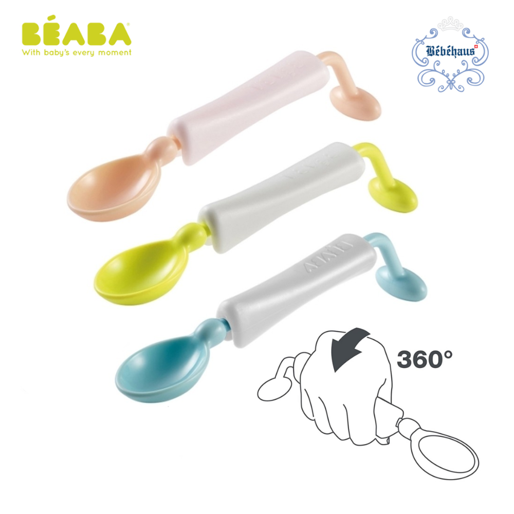 Beaba 360 Training Spoon (Assorted Colors)-Bebehaus