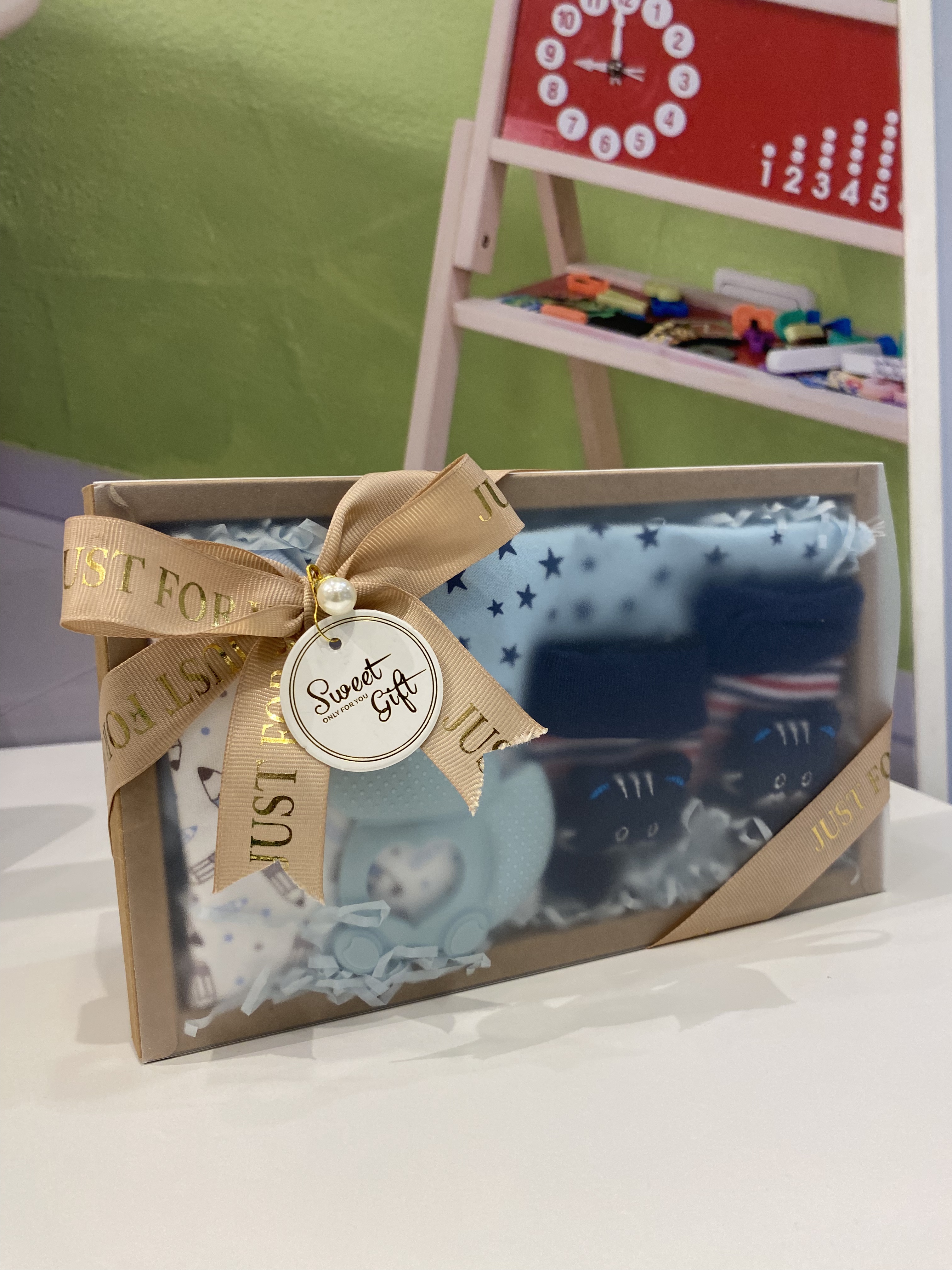 Baby Giftland Hamper Boy