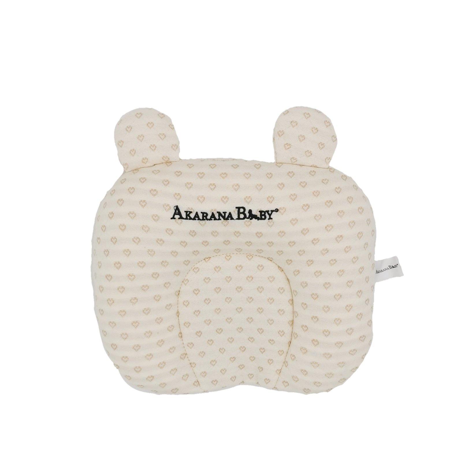 Akarana Baby Newborn Baby Latex Pillow - Fravi Sdn Bhd (Bebehaus) 562119-D