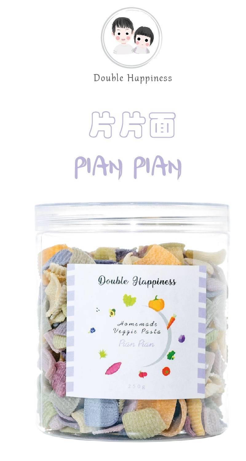 Double Happiness Baby Veggie Pasta (300g)-Bebehaus