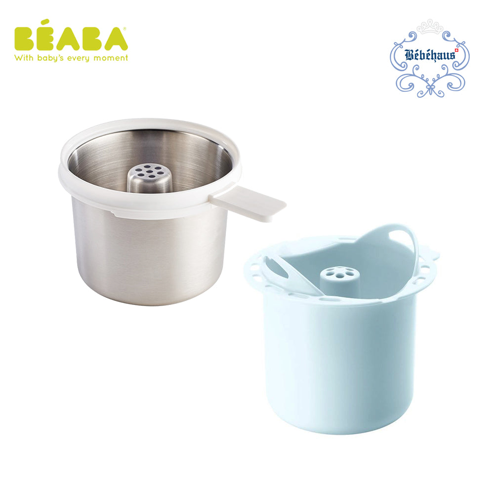 Beaba Babycook Pasta / Rice Cooker NEO / SOLO / EXPRESS-Bebehaus