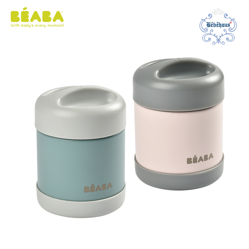 Beaba Stainless Steel Isothermal Portion 300ml-Bebehaus