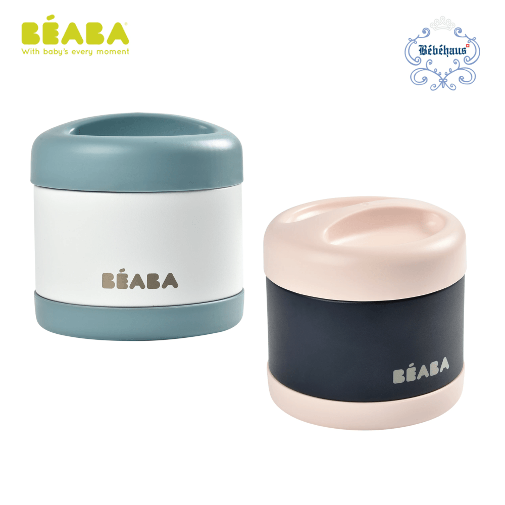 Beaba Stainless Steel Isothermal Portion 500ml-Bebehaus