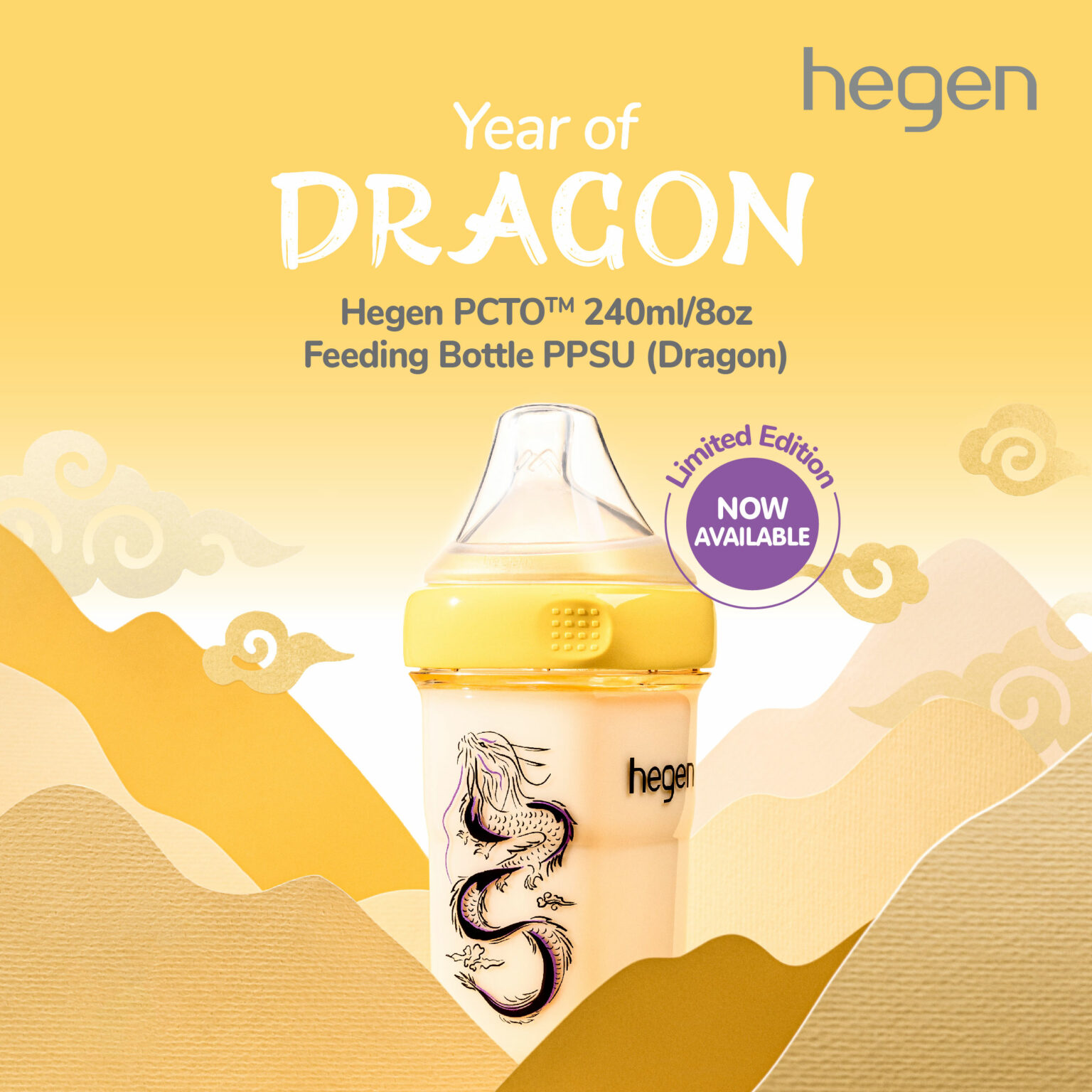 Hegen 240ml/8oz PCTO Feeding Bottle PPSU - Dragon-Bebehaus