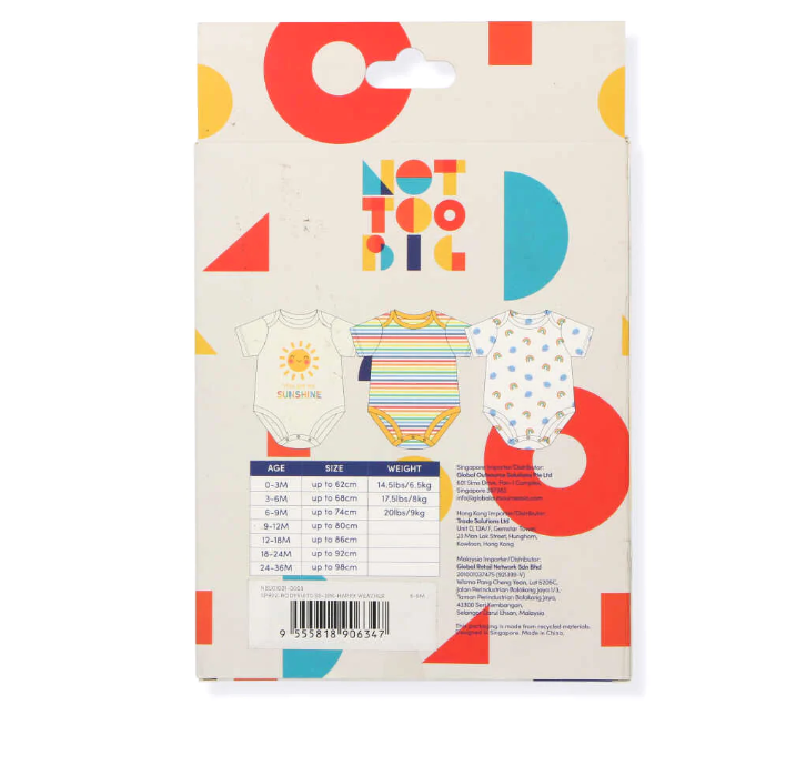 NOTTOOBIG Bamboo Spandex Bodysuits - Happy Weather-Bebehaus