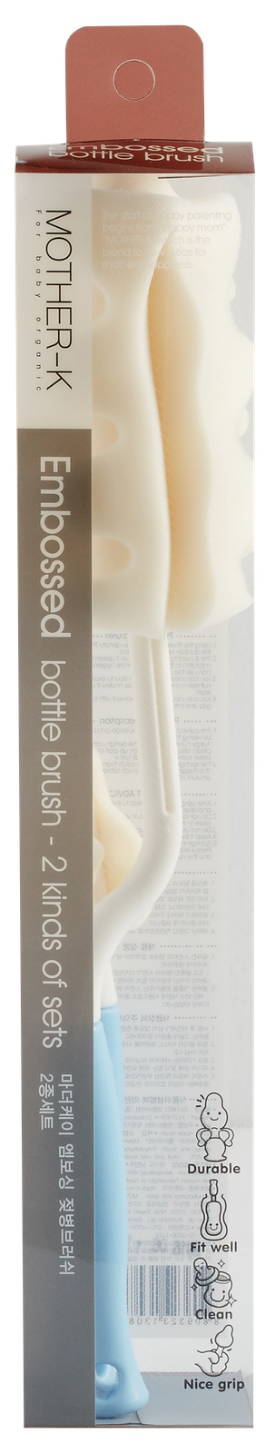 K-MOM Embossed Bottle Brush-Bebehaus