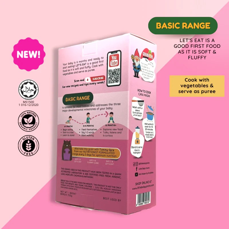 Little Baby Grains Let's Eat Basic Range (From 6months)-Bebehaus