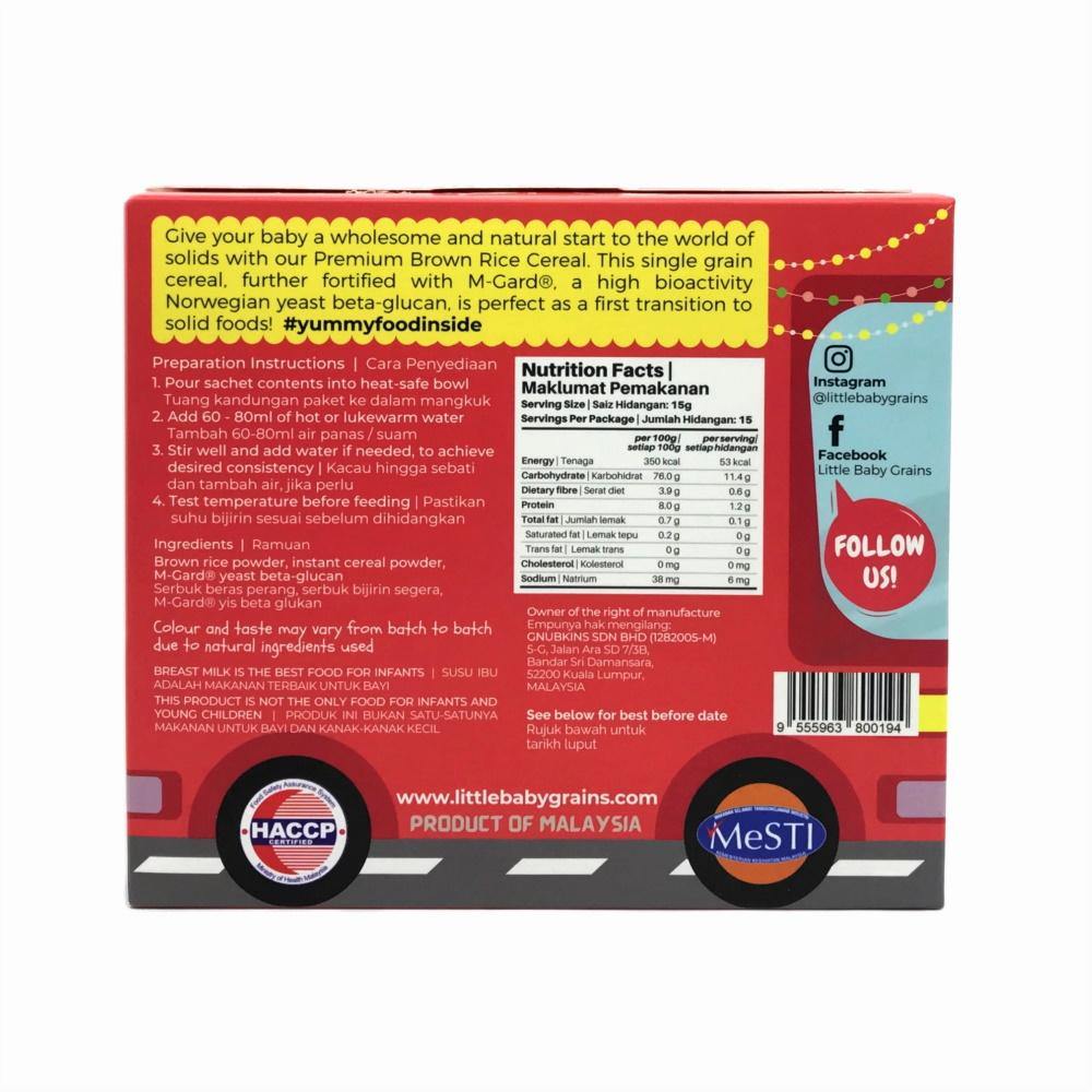 Little Baby Grains Premium Brown Rice Instant Cereal-Bebehaus