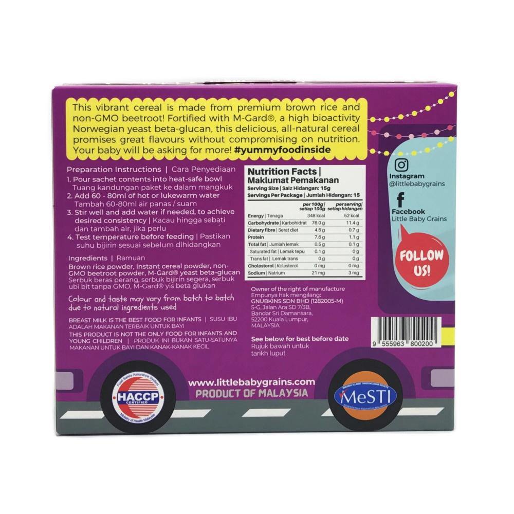 Little Baby Grains Premium Brown Rice and Non-GMO Beetroot Instant Cereal-Bebehaus