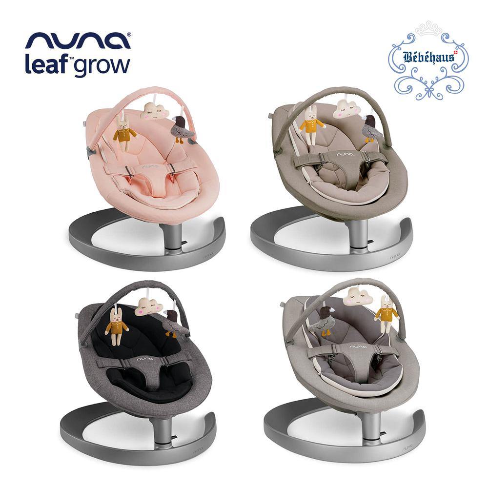 Nuna Leaf Grow Baby Seat & Rocker-Bebehaus