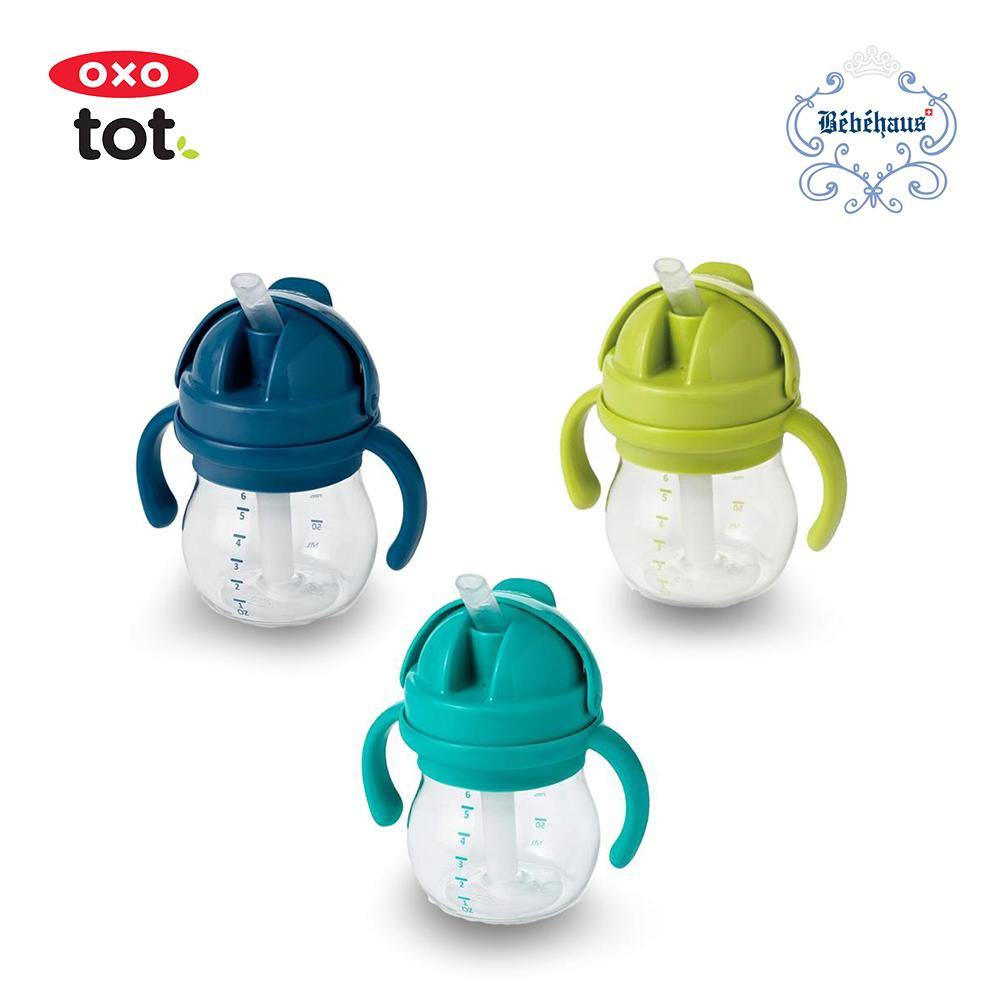 Oxo Tot Grow Straw Cup w/ Removable Handles 6oz-Bebehaus