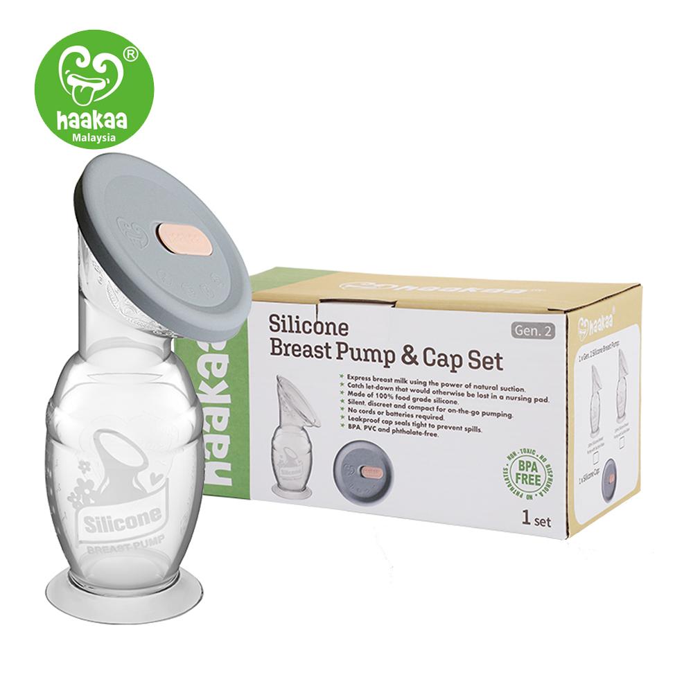 Haakaa Gen 2 Silicone Breast Pump (Suction Base)-Bebehaus
