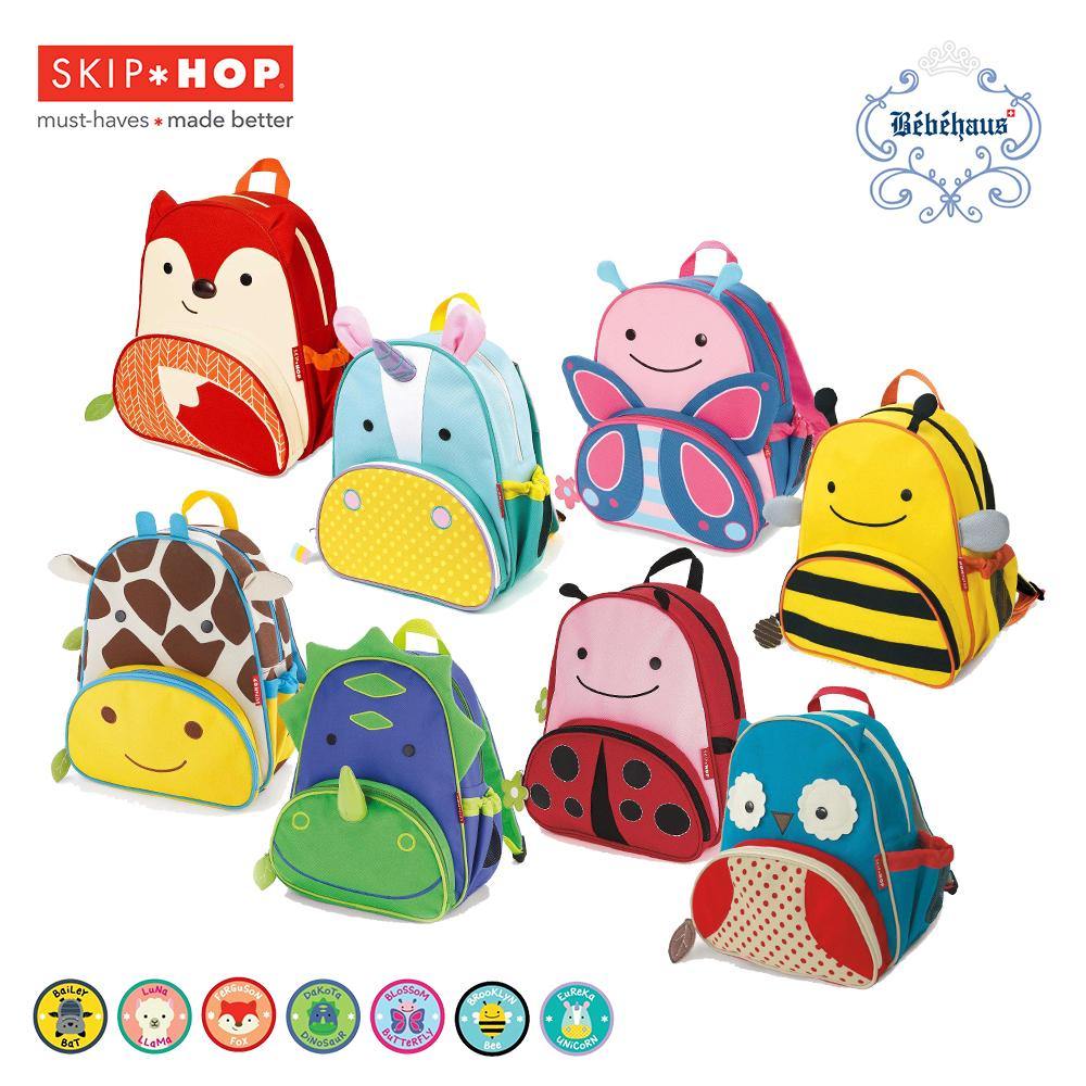 Skip Hop Zoo Little Kid Backpack-Bebehaus