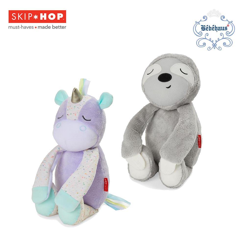 Skip Hop Cry-Activated Soother (Sloth / Unicorn)-Bebehaus