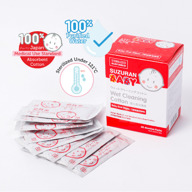 Suzuran Baby Wet Cleaning Cotton 30 pcs-Bebehaus