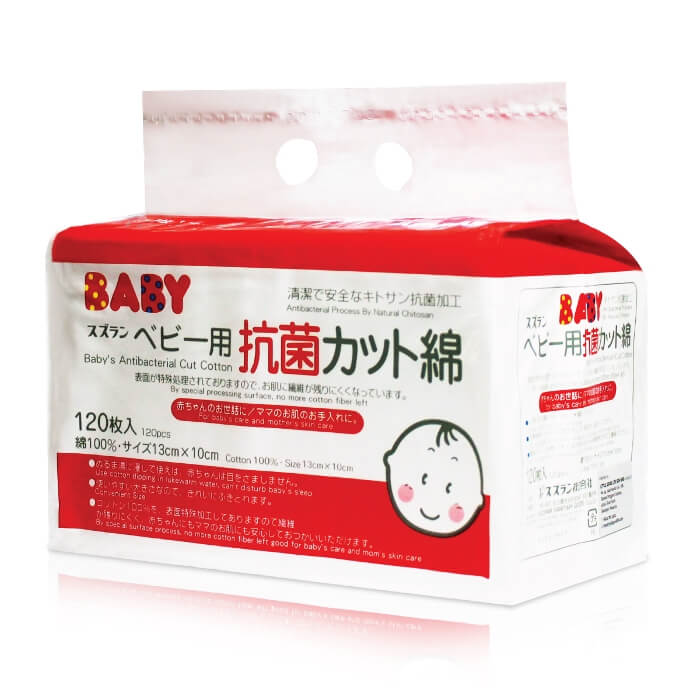 Suzuran Baby Antibacterial Cotton 120 pcs-Bebehaus